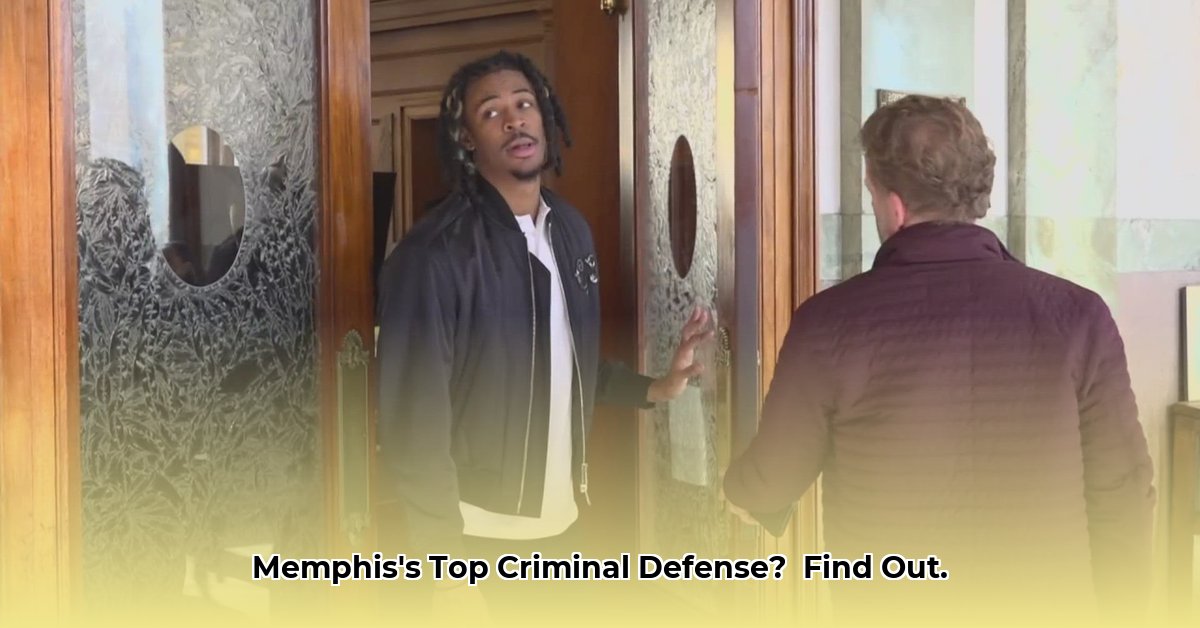 leslie-ballin-memphis-attorney